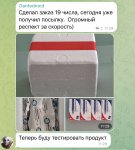 45992A6E-18E1-4FCC-BE23-C79258D95E58.jpeg