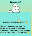 FB_IMG_1635337797334.jpg