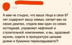 FB_IMG_1635409715631.jpg