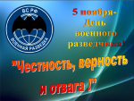 0dc96963a3c3e358ccc731117ef78336.png