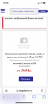 E181CBE9-53DA-44C7-AD50-5328C21F4526.png