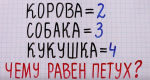 Снимок.PNG