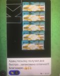 F4042321-542B-4195-8527-A41A6045A5CF.jpeg