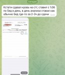 E81013C7-4326-4973-9CD5-A7FA3046E1FE.jpeg