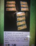 5B727194-FEBA-4846-BA31-8E52F08BECE2.jpeg