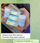 53B06D62-33AD-462E-AA0B-088ECE565F13.jpeg