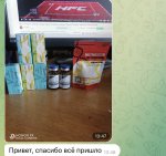 BDEDA887-53F4-4C94-B4E5-F735EE4DA5E6.jpeg