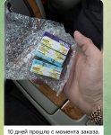 D0BEA90D-1AB3-4FDA-A8B6-E223BCBBB7CB.jpeg