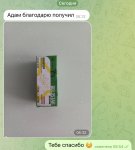 2F8EEB22-260B-4BA1-8F2D-582D0CE5D449.jpeg