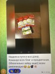 459E3BB4-845D-4EEE-8C25-CBCCB8B41334.jpeg