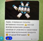 F44DC32A-2D9D-4AB5-84ED-613451467620.jpeg