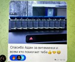 5A08B738-55BE-4821-B307-4418E0833F43.jpeg