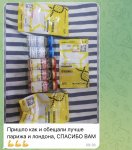45172A2B-AB25-4239-83DF-A8365BBE9235.jpeg