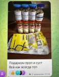 A5E7BB3B-A6C4-4850-B2D6-DE3F92C206C7.jpeg