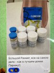9584A9CD-5ABE-4DBA-926B-2D88C985D233.jpeg