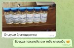 EE95A837-07C1-4191-98FF-5F07BC00B76B.jpeg