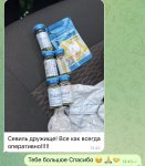 3ED9AD86-B0E0-49CD-8CD9-B0C9E731F699.jpeg