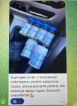 5AAE51C0-7085-481B-A335-63AC2E0A38C1.jpeg