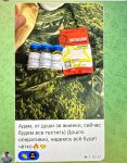 FE2E8487-EC10-4C6E-B178-ED09FB0E37C0.jpeg