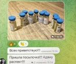 E2C72FD4-08EC-4B95-9C6B-BA683BEF9793.jpeg