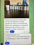DB9A9D4C-37AE-4160-B3B2-29A6C9BD6E2F.jpeg