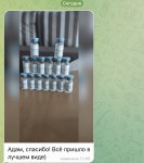 C993A98A-6074-4A09-B015-7D9E8DD45C8F.jpeg