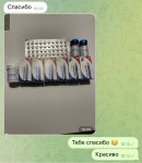 D19DE021-EBD4-421C-97A3-088557D9D6DF.jpeg