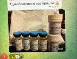 23DB75E7-280D-48CD-88D1-8AC5FB3EDE56.jpeg