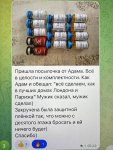 11890354-4DDF-4BDD-82CF-CF3137FBD5E5.jpeg