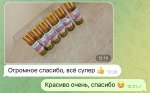 07F31FB5-5B56-4037-B5A3-58D6CAAF585E.jpeg