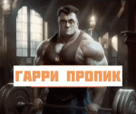 D012FF8E-71BD-4799-A5AF-1166FA139653.gif