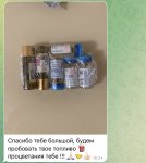 3938C699-E2DF-4B7D-A304-525C2ED75AC6.jpeg