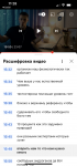72759F24-E7B7-43F8-A747-F476DE71739B.png