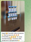 60A85937-D0B5-4C5C-A6AF-615977FBF7DD.jpeg