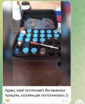 598ABA92-FA68-4659-AE45-41809420A60E.jpeg