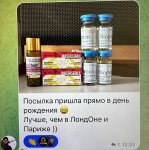 69D2EF4E-FA9E-4AF4-90DF-B13696E9280D.jpeg