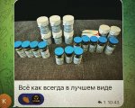 AA796C57-4356-4B18-834B-7ECA544CD595.jpeg