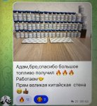 EE2562C4-3A6A-46AE-9E7A-04D2D20EA9EB.jpeg