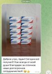 3EDEBDFF-CF83-48F8-8916-56A1816B09AA.jpeg