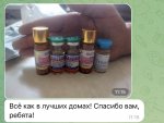 IMG_0567.jpeg