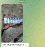 IMG_0459.jpeg