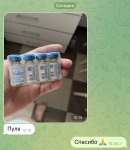 IMG_1234.jpeg