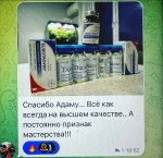 IMG_1406.jpeg