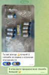 IMG_1721.jpeg