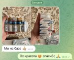 IMG_2058.jpeg
