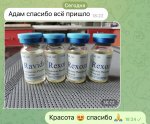 IMG_1809.jpeg