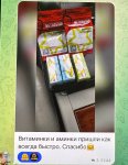 IMG_2822.jpeg