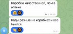 IMG_3697.jpeg