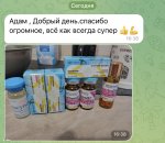 IMG_4027.jpeg