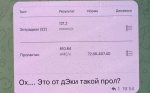 IMG_4379.jpeg